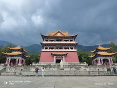 -崇圣寺三塔文化旅游区