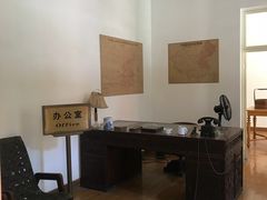 -双清别墅