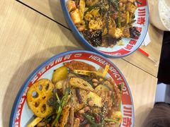 -川奇麻辣香锅(国贸店)