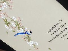 -唐山宴百姓府邸院落中餐