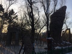 -哈尔滨文化公园