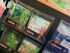 -CoCo都可(合生汇店)