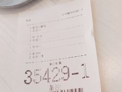 -麦当劳(交道口店)