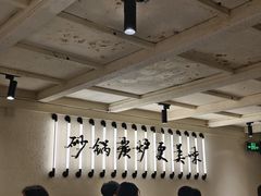 -肥家大排档(天河体育西店)