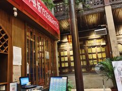 -云和祥食府·特色云南菜(金碧公园店)