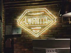 -LYFATTI 莱芙缇(赣水路店)