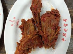 -西塔大冷面(市府大路店)