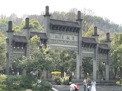 -西湖外事游船(花港观鱼码头)