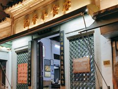 -飘香小食店(国平路店)