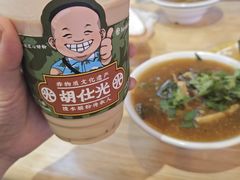 -胡仕光陵水酸粉