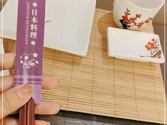 -科尔海悦酒店樱之河日本料理(清河东路店)