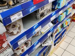 -华润苏果(晓庄国际商业广场店)