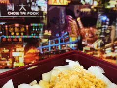 肉松混酱猪肠粉-食盈碗仔翅(星玺广场店)