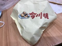 -伊藤洋华堂(温江店)