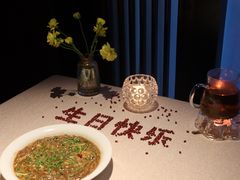 -新荣记(椒江店)