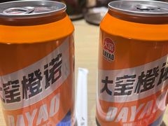 -西塔老太太泥炉烤肉(亚运村店)