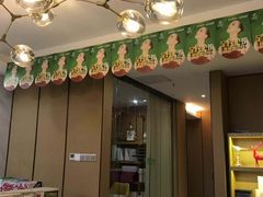 -柏悦SPA(君汇店)