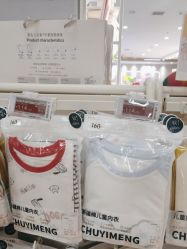 -孩子王(龙湖滨江天街店)