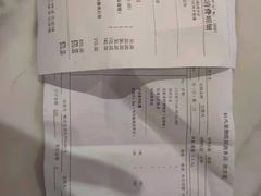 -创凡宠物医院·骨专科  猫科中心(西乡分院)