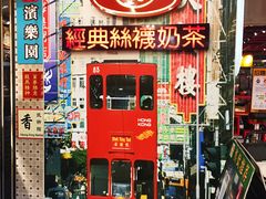 -美芝莲(东方宝泰店)
