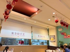 -东方饺子王(和平里店)