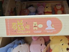 -山姆会员商店(亦庄创意生活广场店)