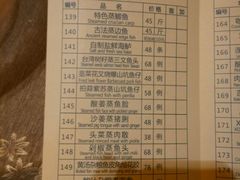 -佛山顺德香云纱园林酒店(清晖园店)