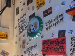 -三杯赤運·中式小酒馆(所城里店)