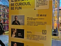 -广州保利时光里(建设大马路店)