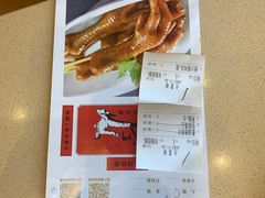 -蒸武门·广式茶点(石滩店)