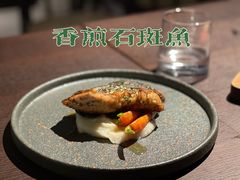 -LUMOS卢莫斯融合料理餐厅