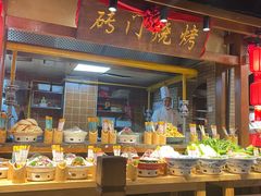 -鸽子窝(青塔店)