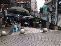-越洋肖氏老米线(杨家坪店)