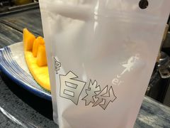 -大味老火锅City店