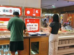 -巴邑火锅·鲜切牛肉(萧山银隆店)