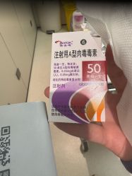 -上海时光整形外科医院
