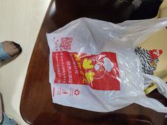-鸡脚旮旯平江路店