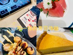 -鹏欣水游城