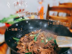 -鹅来顺·顺德火焰醉鹅(天平架分店)