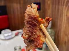 -三毛烤羊腿(乐园路总店)