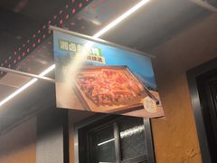 -辣得叫湘菜(观海卫店)