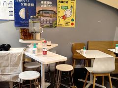 -双风车咖啡馆 Twin Windmills(六道口店)