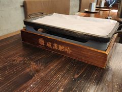 -破店肥哈·东北烧烤·夜宵(南山保利店)