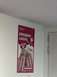 -瞧·享轻奢美甲美睫