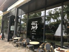 露天位-宿咕XXSHOKU(望江苑店)