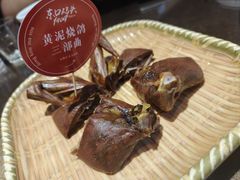 -东口码头·烧鸽子·鱼头泡饼·地方菜(金鹰悦城店)