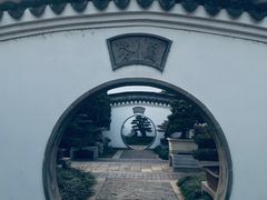 -绮园景区