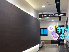 -瑞慈体检上海徐汇机构