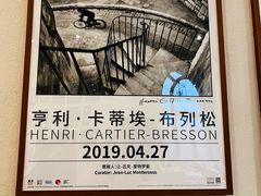 -成都当代影像馆