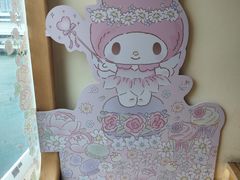 -Cupping Room(Harbour City)